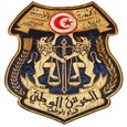 garde-nationale-tunisie