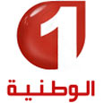 wataniya télévision tunisie