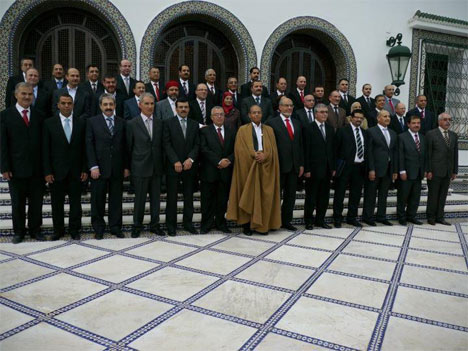 ministres-marzouki tunisie