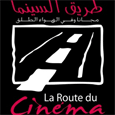 cinema-tunisie
