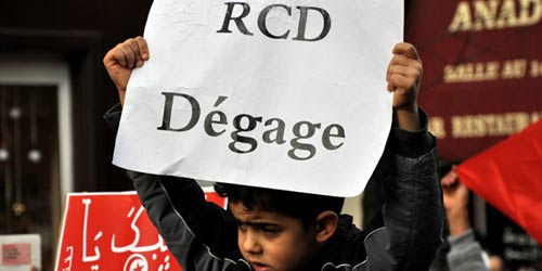 rcd-degage