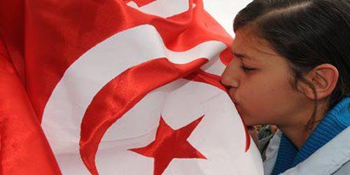 femme-drapeau tunisie