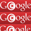 google doodle tunisie