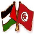 tunisie-palestine