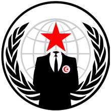 anonymous tunisie