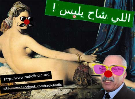 radio l'indic tunisie