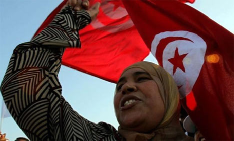 femme de Tunisie