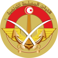 armée tunisienne